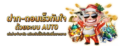 สล็อตออนไลน์เว็บตรง LAVAMAX1688 รวมทุกค่ายเกมดัง